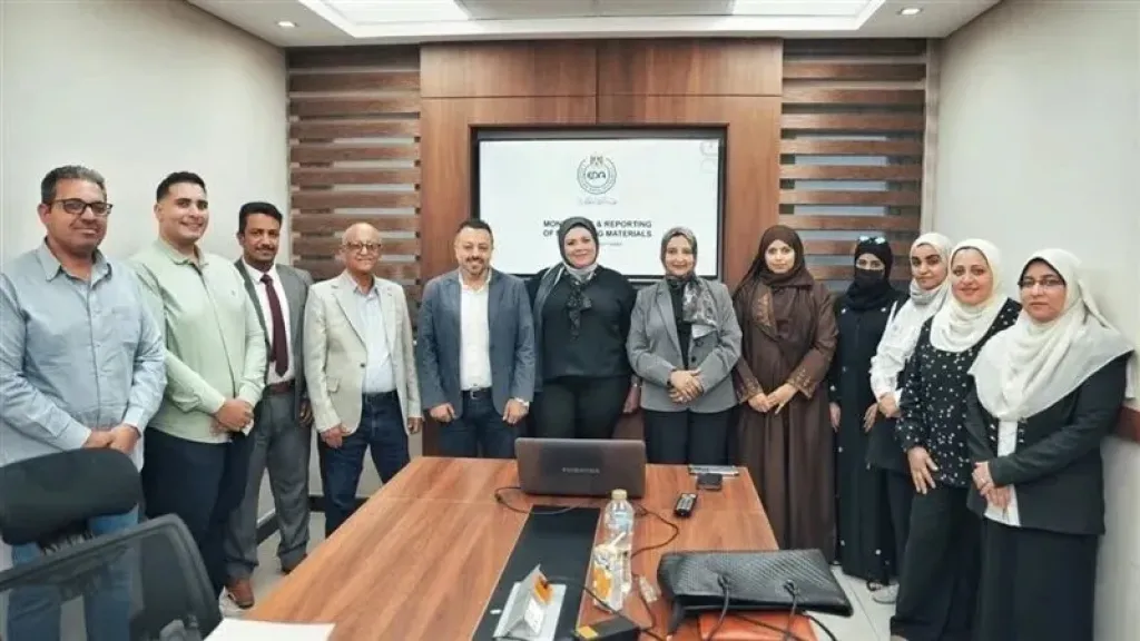 هيئة الدواء المصرية تختتم برنامجًا تدريبيًا لكوادر الهيئة العليا للأدوية في اليمن